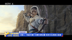 99热热久久这里只有精品8